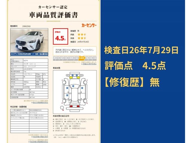 a2ab71b207d3b5102b517e5231330352.jpg