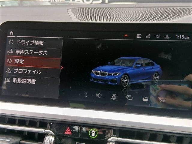 db0c668902ff17e8a267fff2ca9748f2.jpg