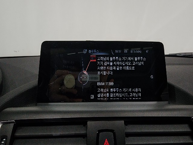 4c2273418aaac69dda22a19e255a9160.jpeg