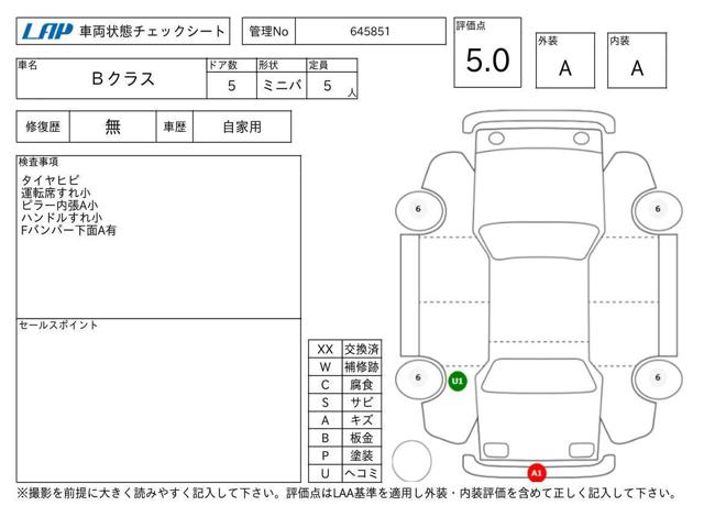 c7ba5edc3721154c30de9207edc9de48.jpg