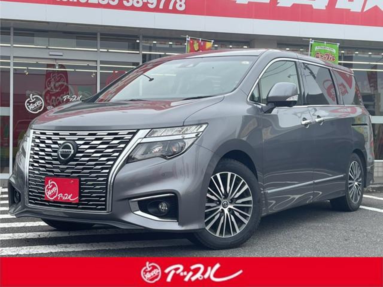 2021 Nissan Elgrand Standard for sale in Kenya