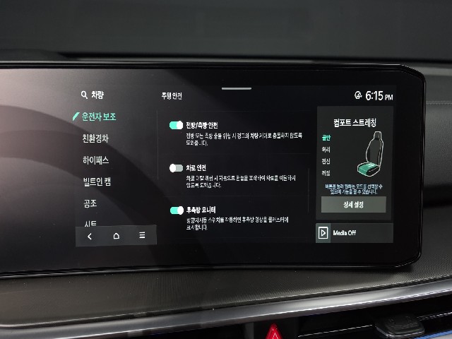 d73c5964516c0314e177c13e92838b40.jpeg
