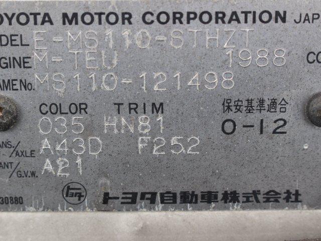 5e64349d947011283ae1b978884692b2.jpg