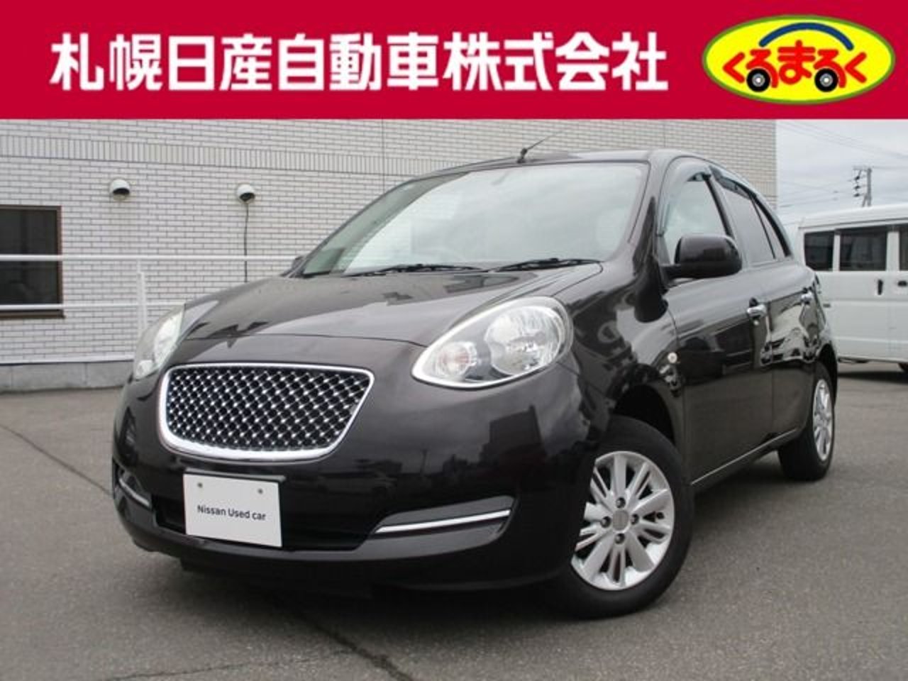 2019 Nissan March Standard for sale in Kenya