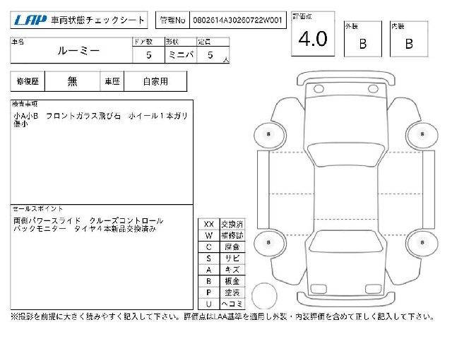 eed9d15bd60723d8d7246a9d51f865f1.jpg