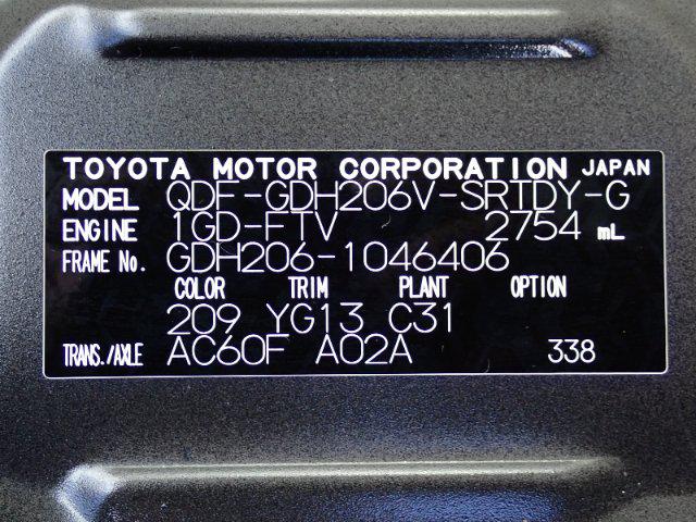 5544a7e099cebf0a6522dd69f1715e3c.jpg