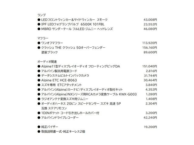 fda73803a78217ed6cc6d3e655262315.jpg