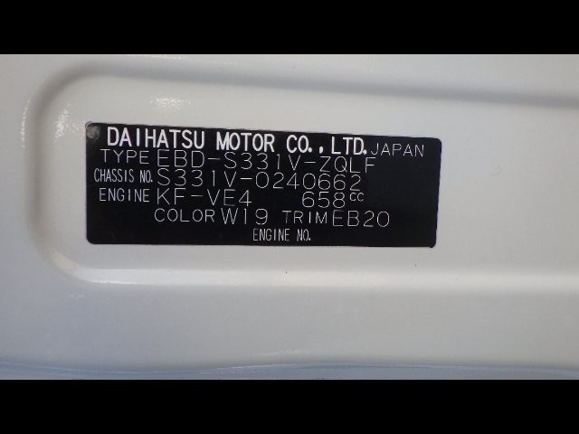 78c1fecb70cb23fcecf89f917034fda0.jpg