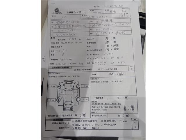 35ffd9a774b28cfbdf49db1c62c5eacc.jpg