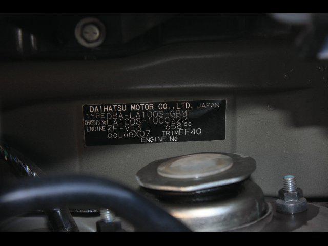 a7f1a700c5391f4434d38e593c6b796b.jpg