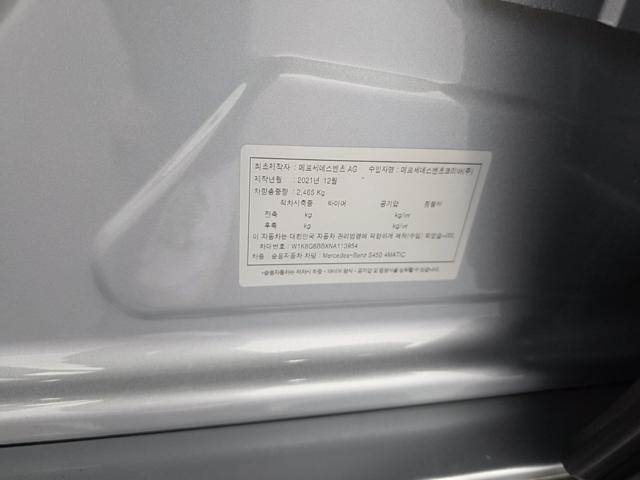 bdb0a95c916b74feabcaf7a08e48293f.jpeg