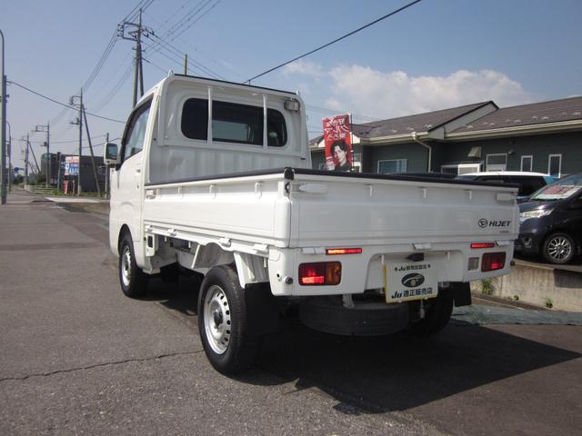 035aef74a87b866809b005e31d5533d8.jpg