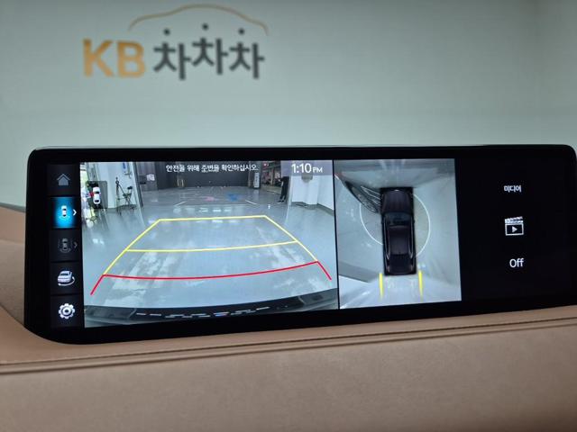 6041002330R15.jpg