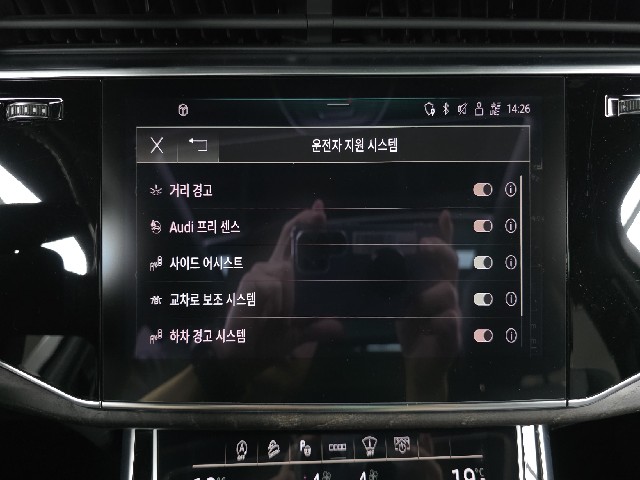 d18fc467de2dacb880ad0a6fdf7612b6.jpeg