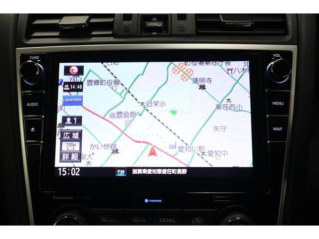 0708709A20250705T00209.jpg