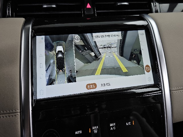 84d351e8b2ef8b604ecc0269384062fb.jpeg