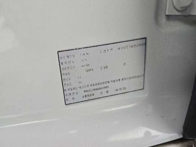 9294bcb0508e0d7b7f2fb0c9c931cb2d.jpeg