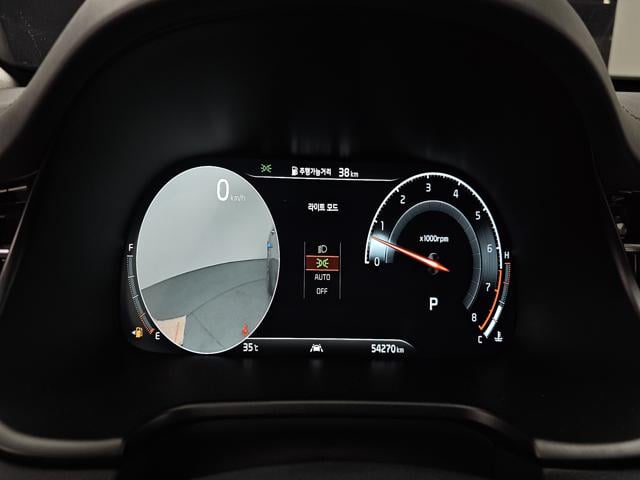 25c19aef9db9352fe3f57265e8d45502.jpeg
