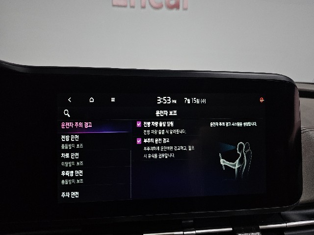 ca920938d75195ae9af615100d67abcb.jpeg