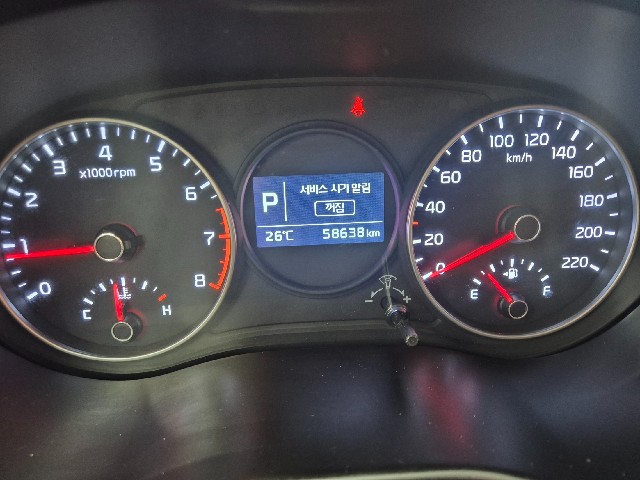 ab85ec24ef1671b7e313f171edc5d916.jpeg