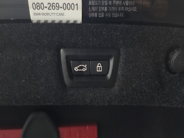 7d1246c7dffc9e49412bd0dd43022abe.jpeg