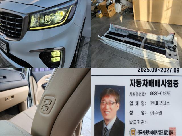 ded6960115adf3235a108d1df8135741.jpeg