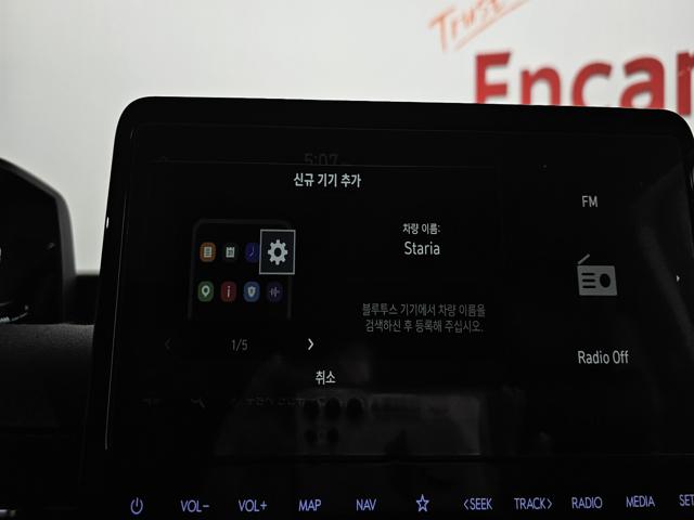 ebbee84ecd8f36658a8d7646c105c239.jpeg