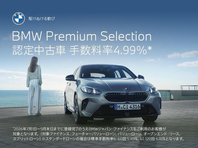 9572403A30260806W00303.jpg