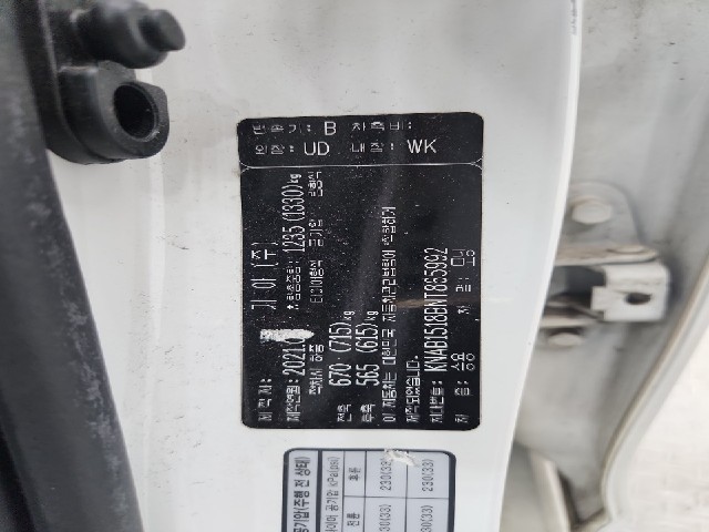 lotterental_105117678_SswdM_8.jpg