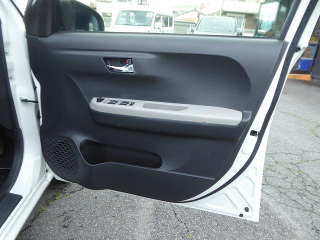 f880c6c2e00f0c6d483cd6dec79b6eba.jpg