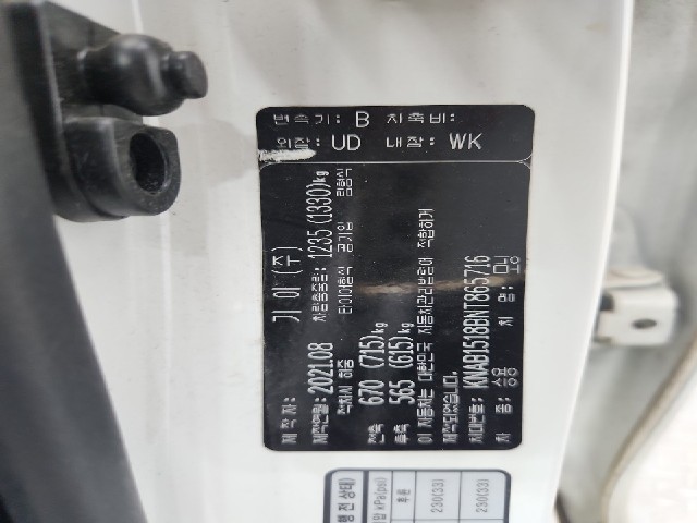 lotterental_110412172_ecpkQ_8.jpg