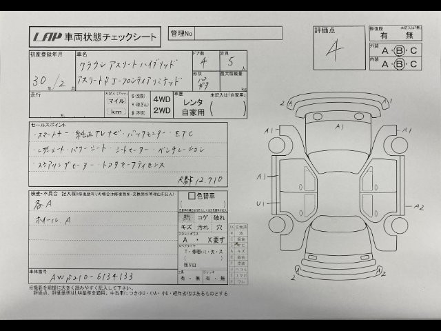 af532f11ab70f442575ab9a75e01cbe9.jpg