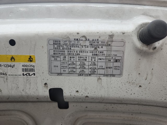 lotterental_105033881_XGDRq_10.jpg