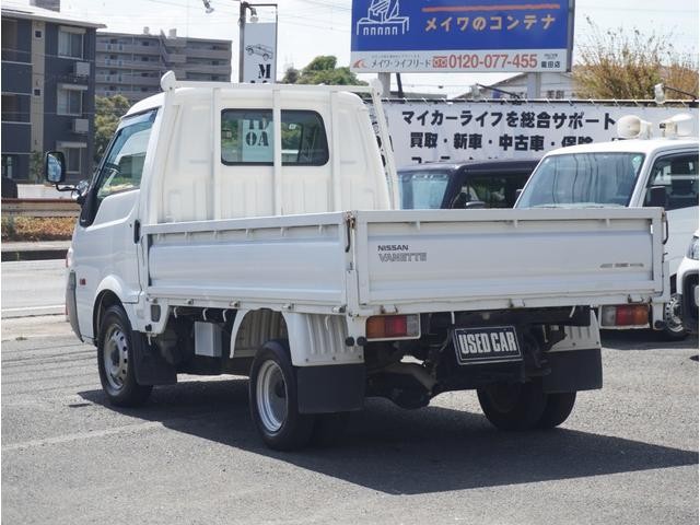 1101931A30260829W00207.jpg