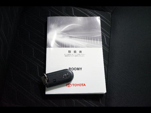9354e6c8b90dd22c7a9530fa4c969057.jpg