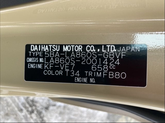 e2a1af251641961f5550951d702d5762.jpg