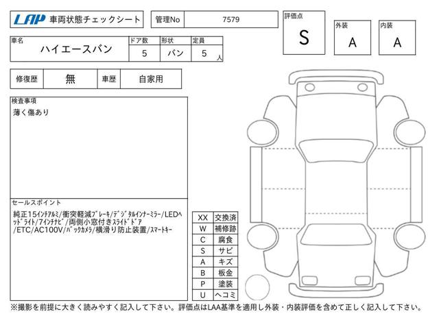 f602893e7adc4d390fb6ace9140af010.jpg