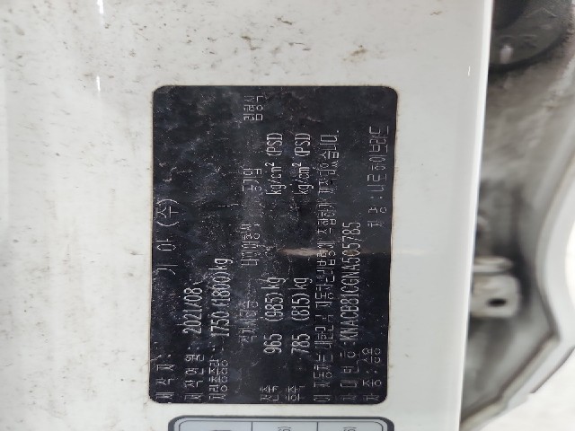 lotterental_105659508_6O5Nl_8.jpg