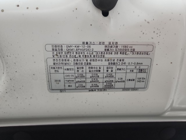lotterental_105721561_KQIm4_1.jpg