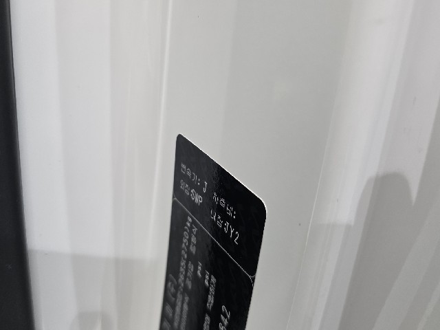 f17962463ce2ba770a93be19c4a7cf83.jpeg