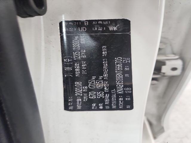 lotterental_10591701_EjNjw_8.jpg