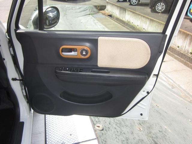 e2178d8261ba6fed9ac44354ec62786e.jpg