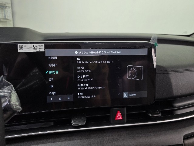 566be37cc96ecfa27a08ba9501d7e81f.jpeg