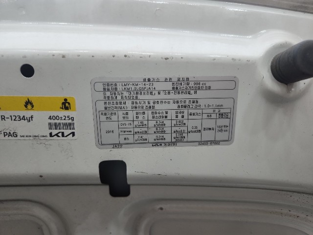 lotterental_104141439_AJHKv_1.jpg