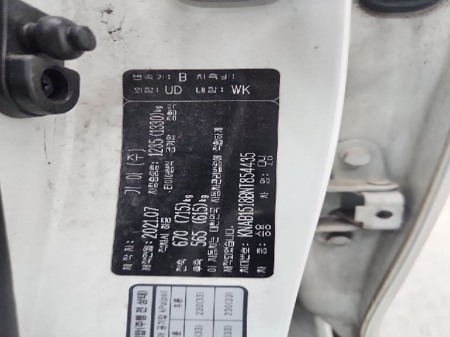 lotterental_104651849_J9mNR_8.jpg