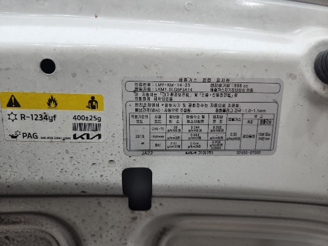 lotterental_104706995_U5nRX_10.jpg