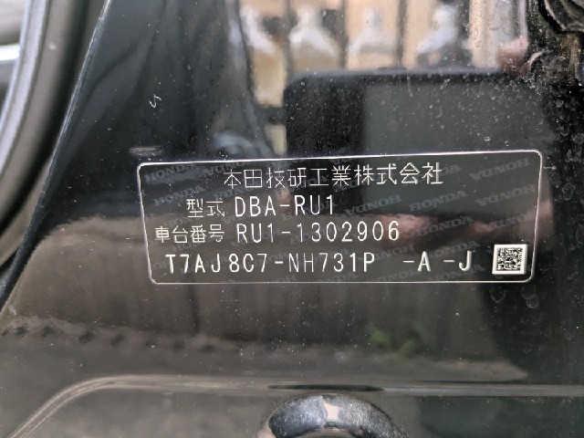 14c8a9b968fc8720ce75c5fb9acc7d7c.jpeg