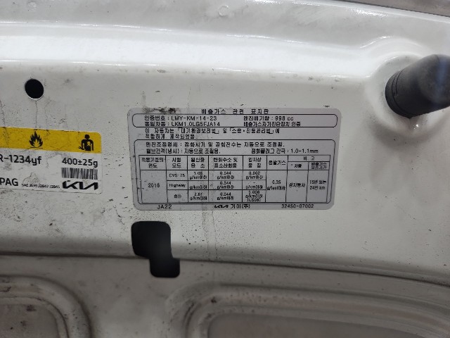 lotterental_110701836_p6h2J_8.jpg