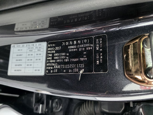 d2cdf5cf743654e30791cdeaab9a13d1.jpeg