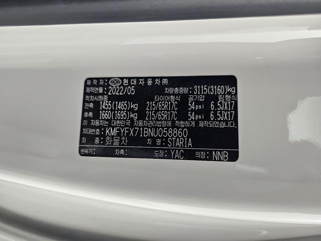 6f604e4d3667817d2268049bc7dc6890.jpeg